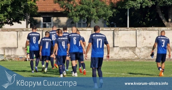 Доростол започва подготовка за пролетния полусезон на 15 януари