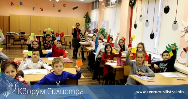 Ученическият съвет на ОУ "Свети свети Кирил и Методий" награди учениците, участвали в благотворителни акции