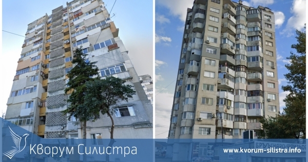 Кои два жилищни блока в Силистра ще бъдат санирани?