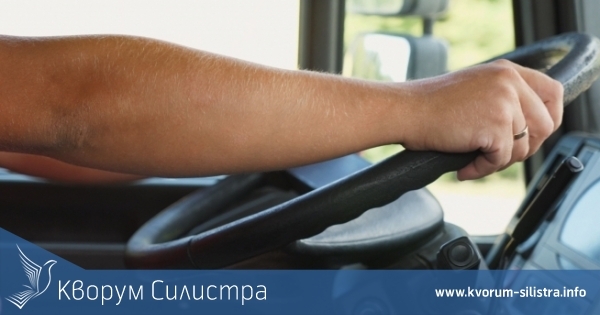 Глобиха с 3 000 лева силистренски превозвач за превоз с неправоспособен шофьор