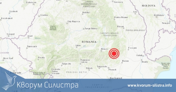 Четвърто земетресение в рамките на 24 часа в румънския сеизмичен район Вранча