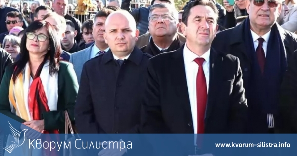 Силистренски депутати присъстваха на възпоменателния митинг, в памет на жертвите на "възродителния процес"