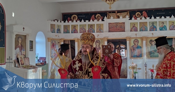 Силистра: Стефановден – последният празник в годината