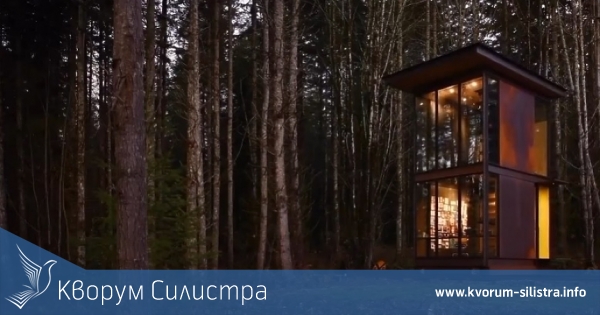 Нови такси за имотите в горски територии