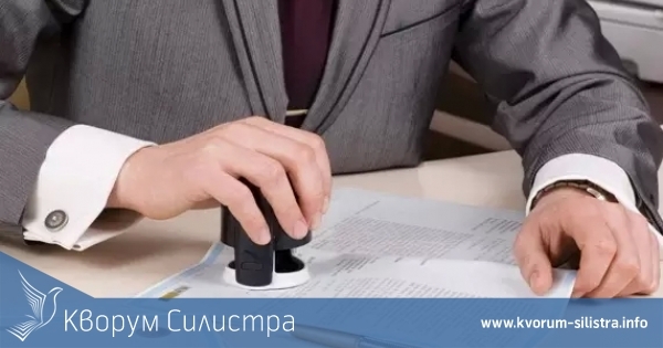 Отпадна последната съдебна пречка пред конкурса за нотариус в Силистра