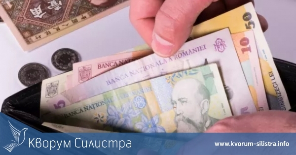 Минималната заплата в Румъния ще е с 64 % по-висока от тази в България от юли