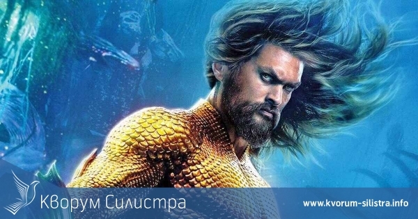 Най-гледаните филми в България в началото на годината