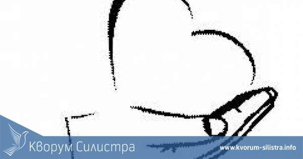Фондация "Съпричастие – Силистра търси социален работник на половин щат