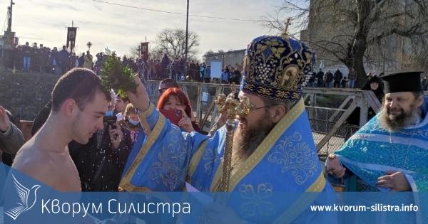 1 176 именици в община Силистра ще празнуват на Йордановден