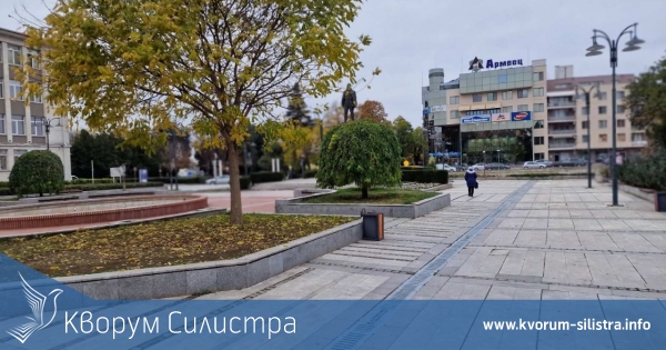 Облачен Йорданов ден