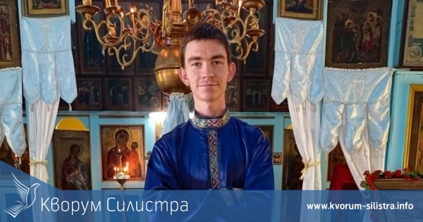 Староверците в Силистренско празнуват