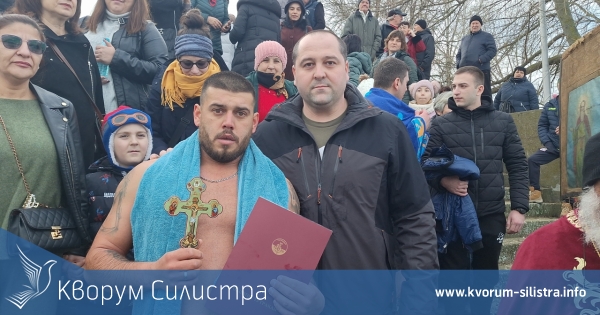 Иван Радев за 13-ти път спаси кръста на Богоявлениев в Тутракан