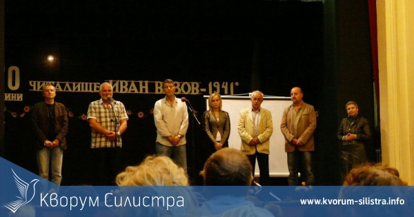 Кандидатите за кмет и общински съветници на ГЕРБ посетиха село Срацимир