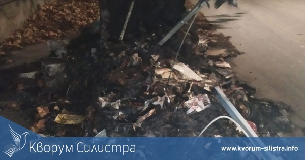 Три контейнера за разделно събиране на отпадъци изгоряха в Силистра