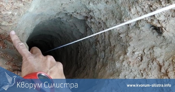 Нови правила за кладенци и водопроводи