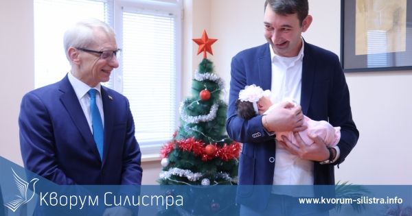 Денков: Борбата с демографска криза е основен приоритет на правителството