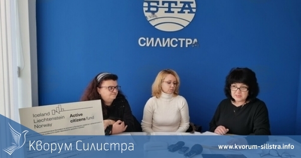 Женско сдружение от Силистра с изследване на домашното насилие