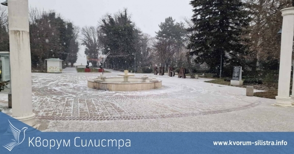 Температурите падат до минус 9°: Жълт код за студено време в област Силистра