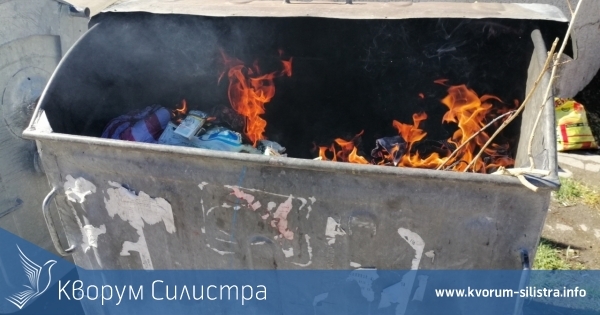 Загасен пожар в контейнер за отпадъци в Тутракан