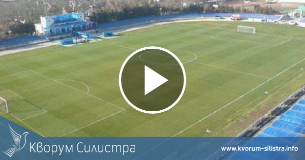 Доростол НЕ гостува днес в Каварна