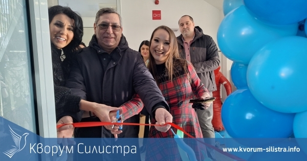 В Тутракан откриха Детски парти-развлекателен център