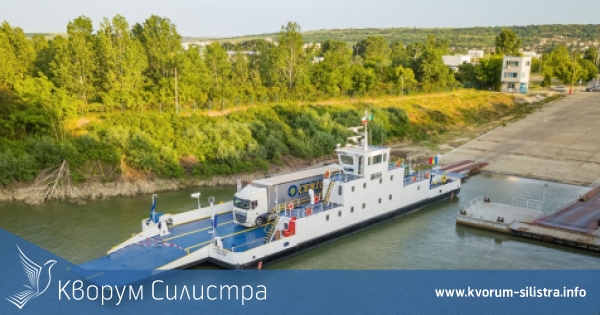 Евродепутати питат дали ферибота в Силистра ще влезе в Шенген