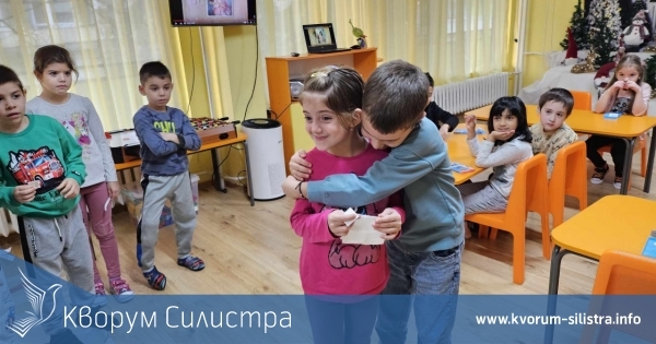 Ден на думата "Благодаря" в силистренска детска градина