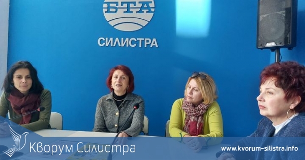 Силистренска НПО ще реализира пореден международен проект