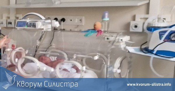 На 10 януари се роди първото бебе на Силистра за 2024 година