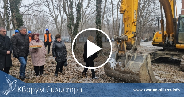 "Първа копка" за реконструкция на канализацията на дуловската болница