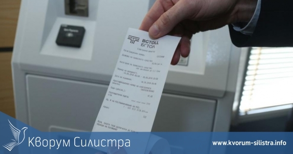 Колко се печели от продажбата на винетки