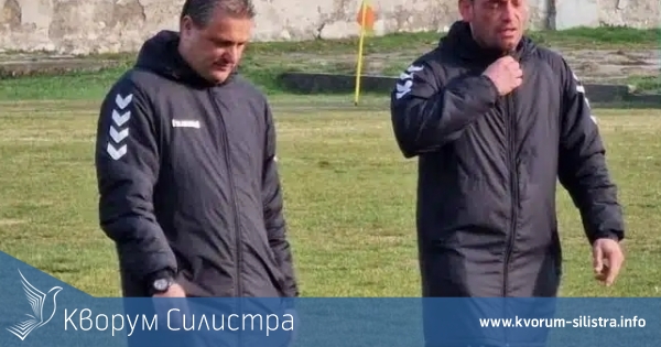 Доростол (Силистра) започва зимната подготовка