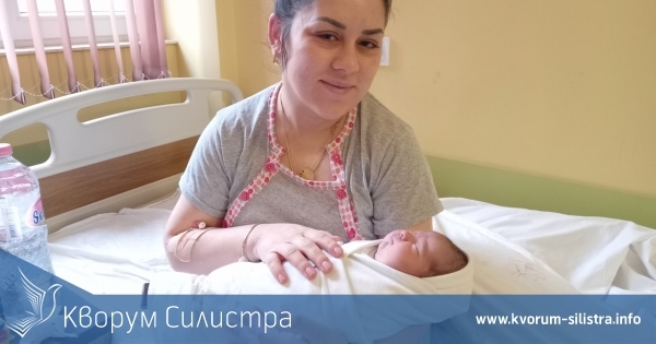 Тутракан: Болницата е лидер по раждания в областта