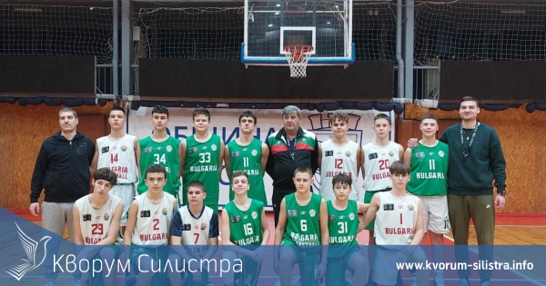 Двама баскетболисти на Доростол участваха в Регионален лагер за момчета U14