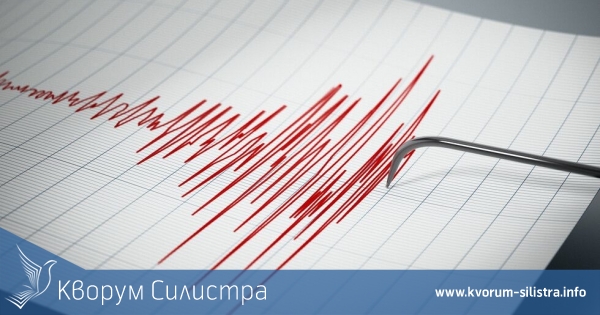 4,3 по Рихтер разтресе Вранча