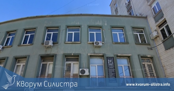 Докога фирми ще могат да се регистрират на чужд адрес без знанието на собственика