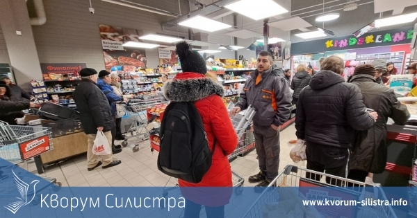 Инфлацията остава по-висока от необходимата за приемането ни в еврозоната