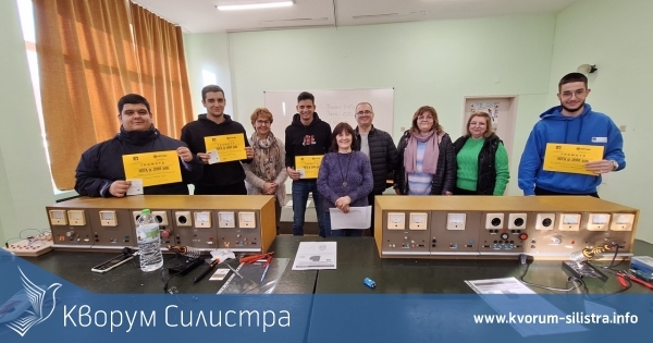 В Силитра се проведе кръг от националното състезание "МОГА И ЗНАЯ КАК"