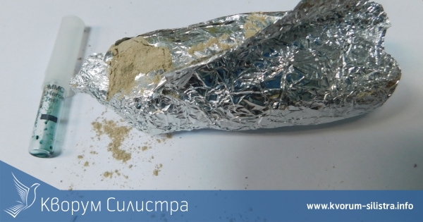 Силистренски криминалисти задържаха 21-годишен рецидивист с няколко вида наркотици