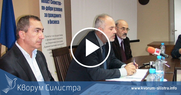 Министър Тотю Младенов разпореди проверка в община Силистра