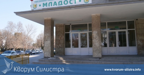 Стар акт на Инспекцията по труда спъва проекти на Община Силистра за над 7 млн. лева