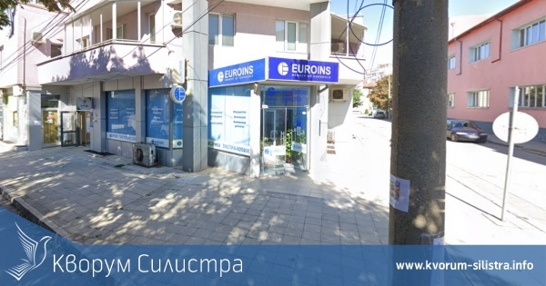 Силистренските писатели с ново клубно помещение