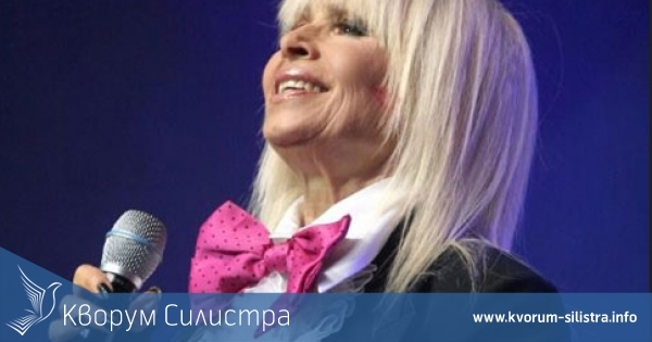Лили Иванова идва в Силистра на 6 юни