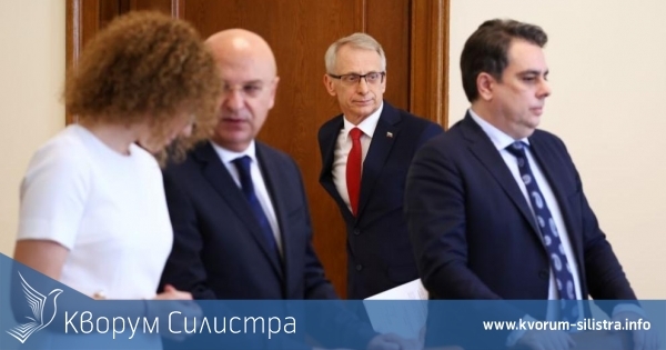 Правителството ще проведе редовното си седмично заседание