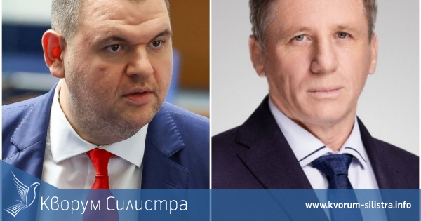 Делян Пеевски: Застрашена е нашата национална сигурност
