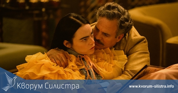 Клети създания в Силистра