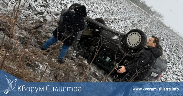 Кола се е преобърнала на пътя Силистра - Шумен