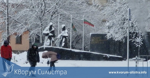 Прогноза за времето през следващите дни
