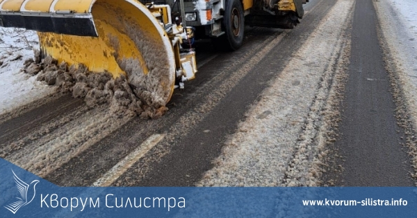 Без затворени пътища в област Силистра