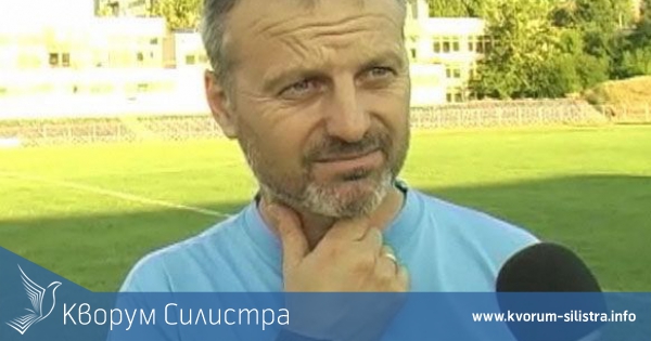 В Доростол недоволстват от жребия за Купата